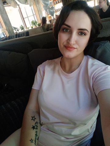 Камилла
